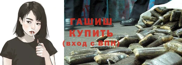прущая мука Абинск