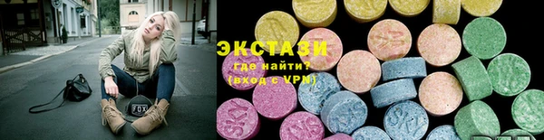 меф VHQ Абаза