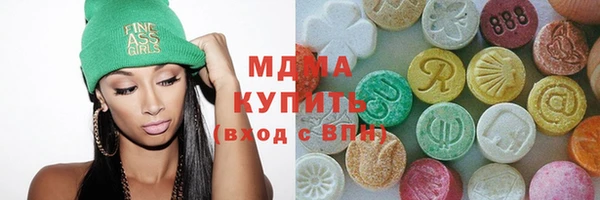 гашик Алзамай