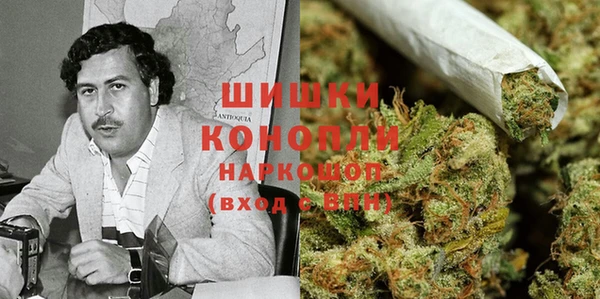 альфа пвп VHQ Абдулино