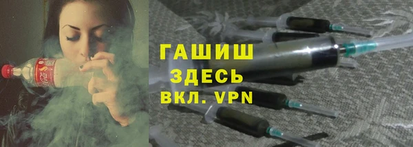 mdma Дмитров