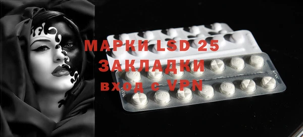 меф VHQ Абаза