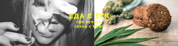 прущая мука Абинск