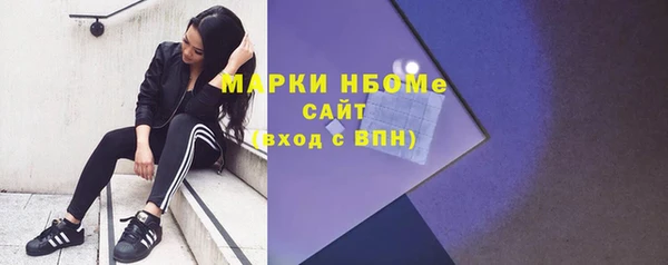 ешки Алексеевка