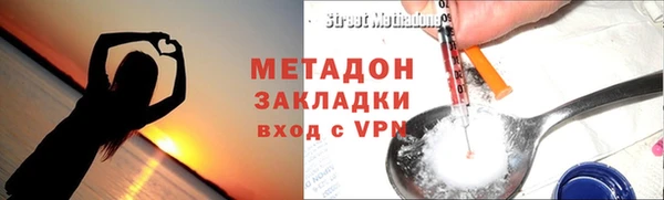ALPHA-PVP Дмитриев