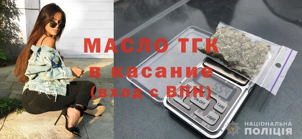 меф VHQ Абаза