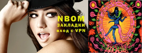 меф VHQ Абаза