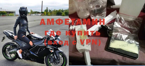 меф VHQ Абаза