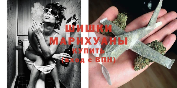 альфа пвп VHQ Абдулино