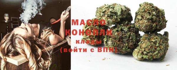 прущая мука Абинск