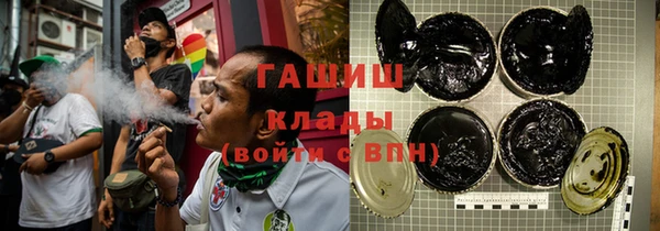 прущая мука Абинск
