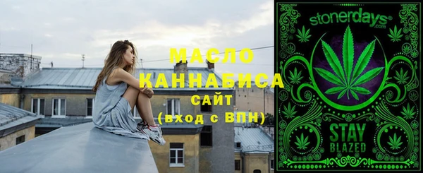 прущая мука Абинск