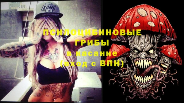меф VHQ Абаза