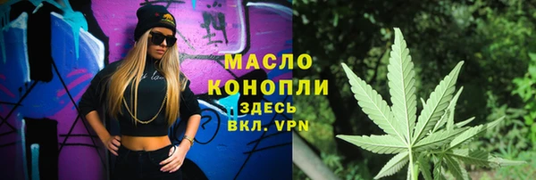меф VHQ Абаза